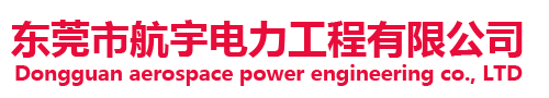 江西龍泰新材料股份有限公司